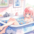 バスタイム 4枚目