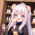 ネズとチーズ 3枚目