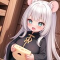 ネズとチーズ 5枚目