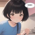片道ちゃん　8話 3枚目