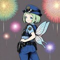 妖精の警官、花火会場を巡回 2枚目