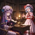でーもんくらいんぐ・あふたー 3枚目