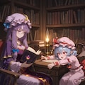 でーもんくらいんぐ・あふたー 2枚目