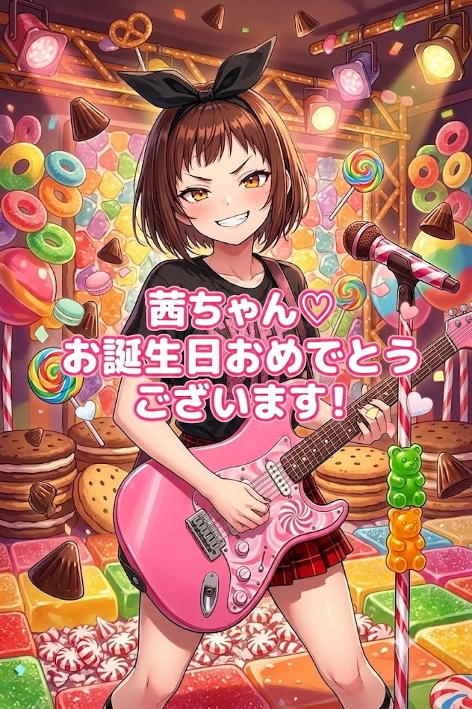 誕生日FA 茜ちゃん♡お誕生日おめでとうございます🎉