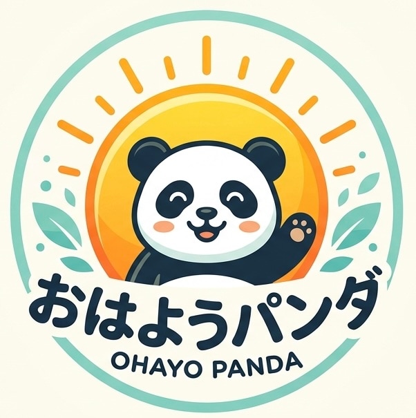 おはようパンダのロゴ