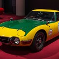 トヨタ2000GT スピードトライアル車両 4枚目