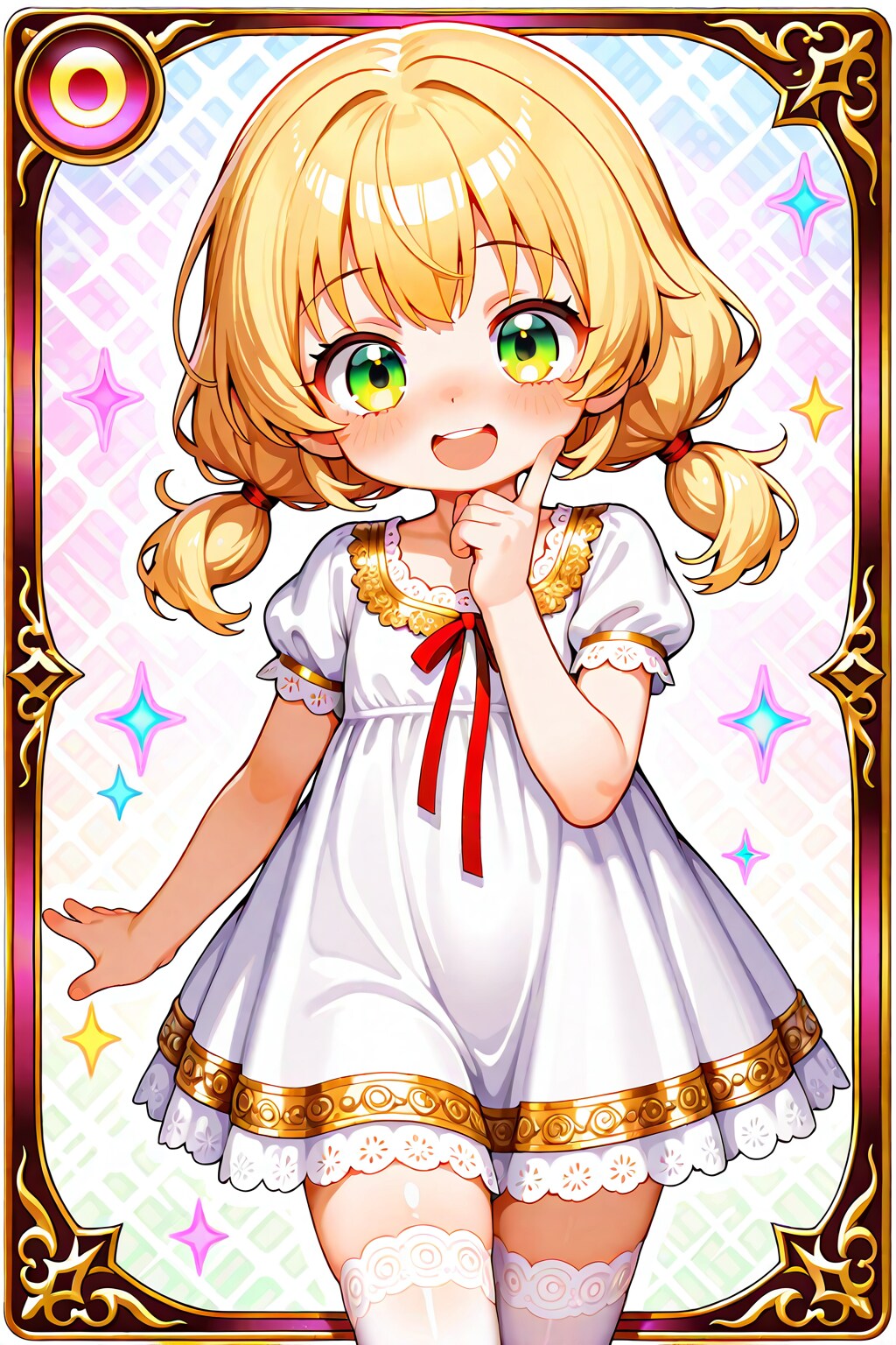 LILYのお試し