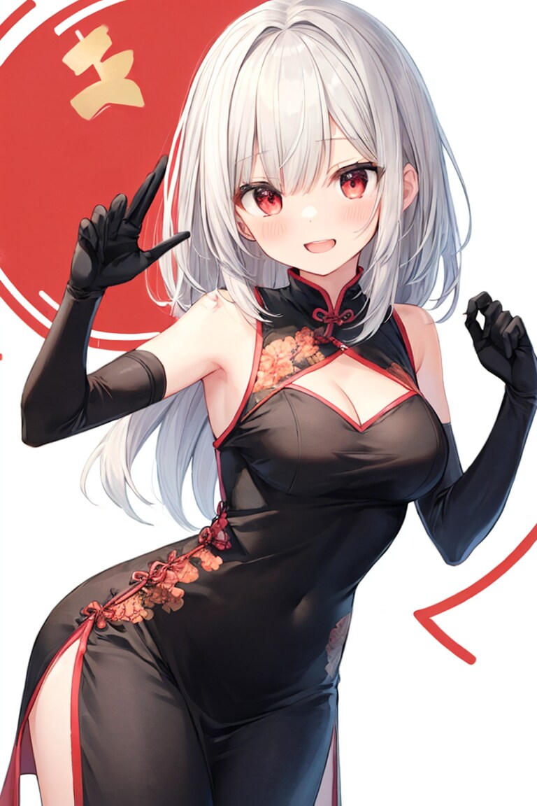 ちょっと大胆に