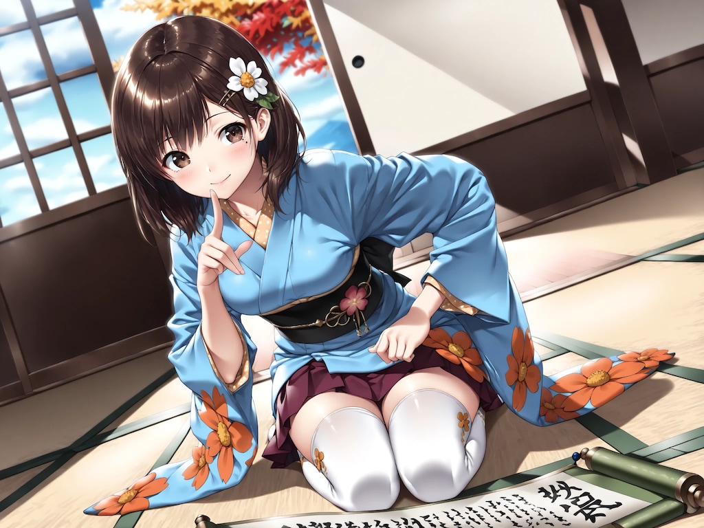 ホトトギス 他11/29 誕生花