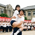 昭和レトロな運動会　男女混合競技 2枚目