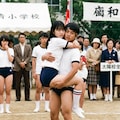 昭和レトロな運動会　男女混合競技 3枚目