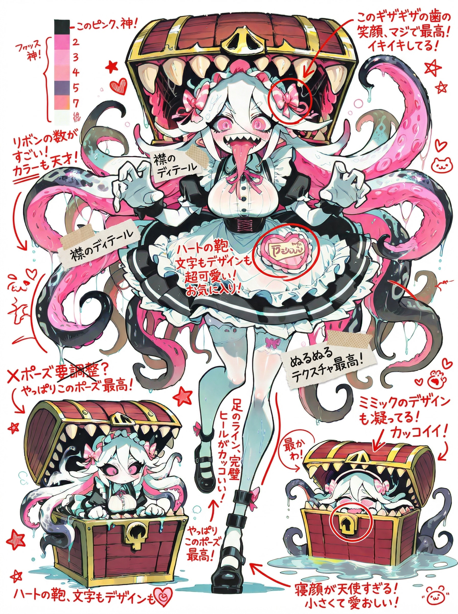 Sweetness Blooming from the Abyss