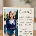 G☆Girl#240 お隣さんぽ 2枚目