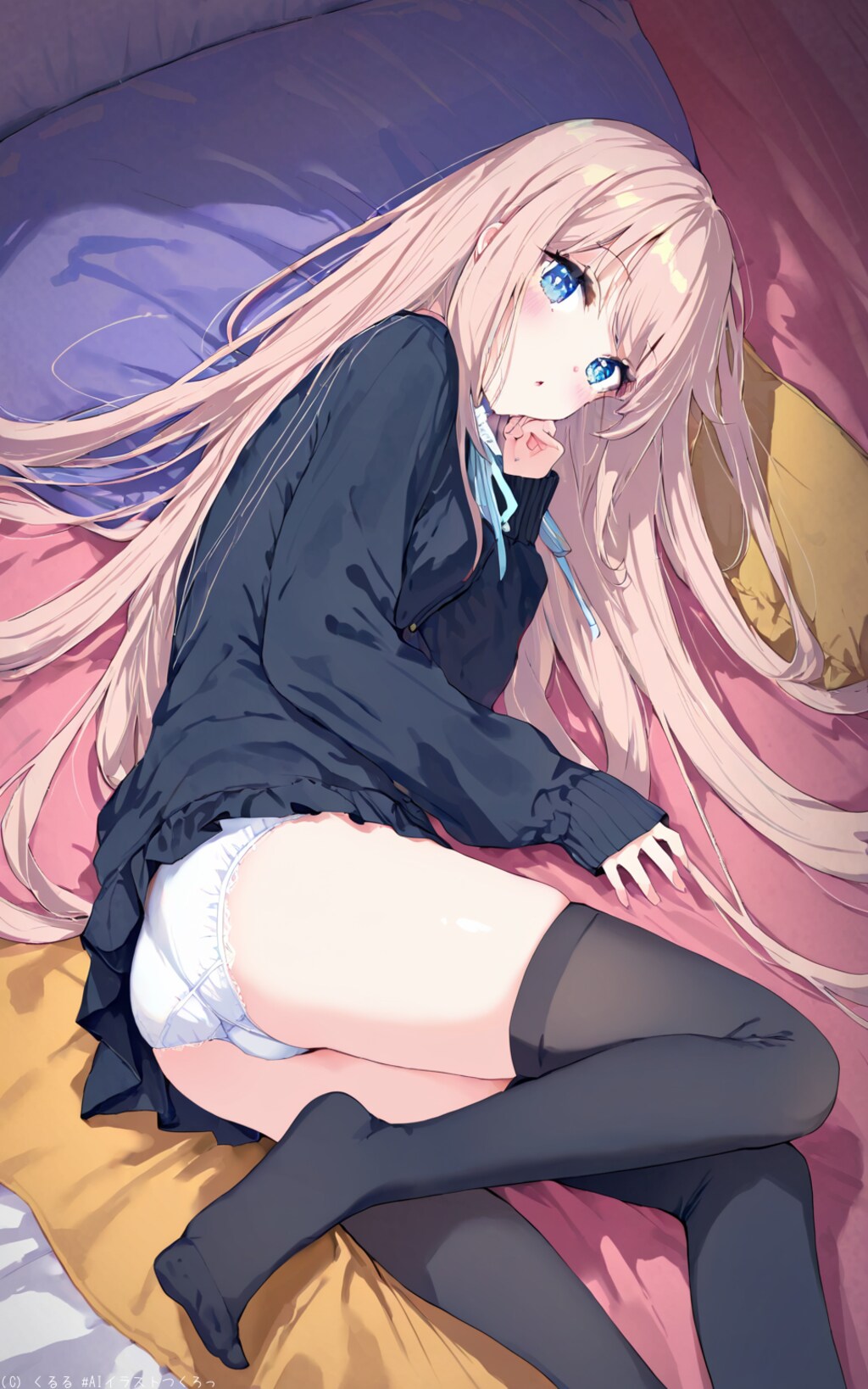 意中人ヲ想フ③