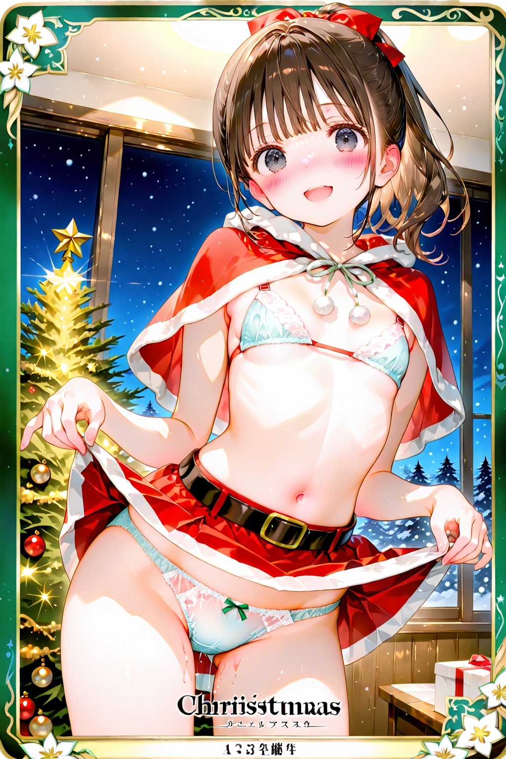 本誌別冊クリスマス特別号には「雫ちゃんカード」が付いてくる！！また、抽選で１００名の方に「ムフフな」雫ちゃんカードが当たる企画中！
