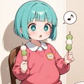 ちびっ娘めぐちゃん 4枚目
