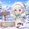 失礼……パネルを間違えてしまいました👓 3枚目