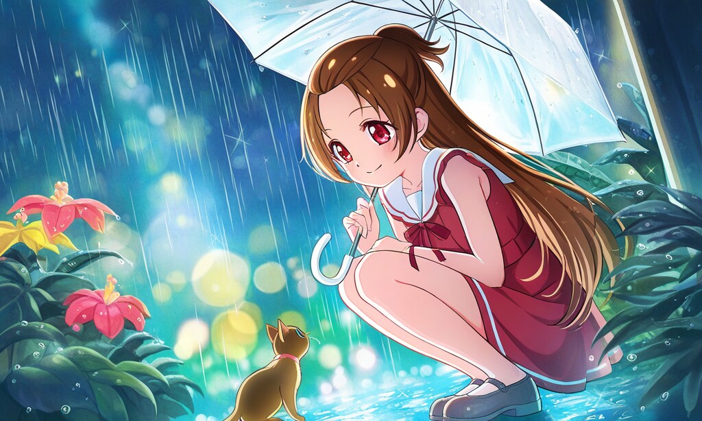 雨の日の出会い☔円亜久里。