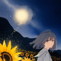 夜の向日葵 4枚目