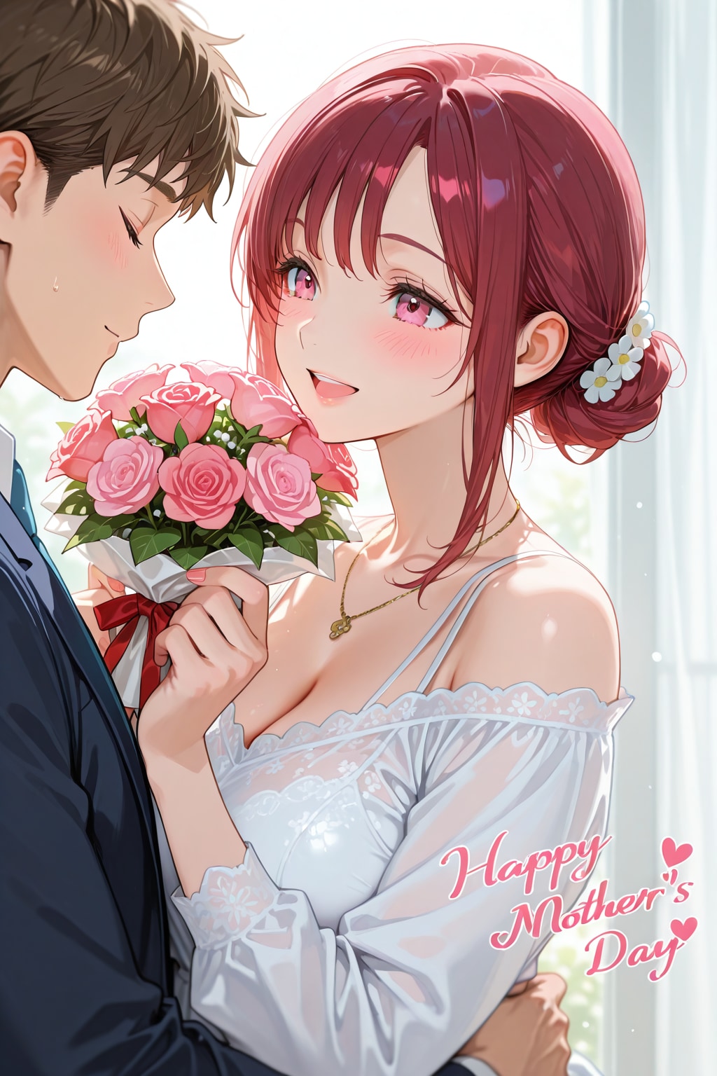 １日遅れの母の日 | の人気AIイラスト・グラビア