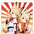 ミラさんちのミラさんとうちの子ピナちゃんでツーショット忍ルマ 2枚目