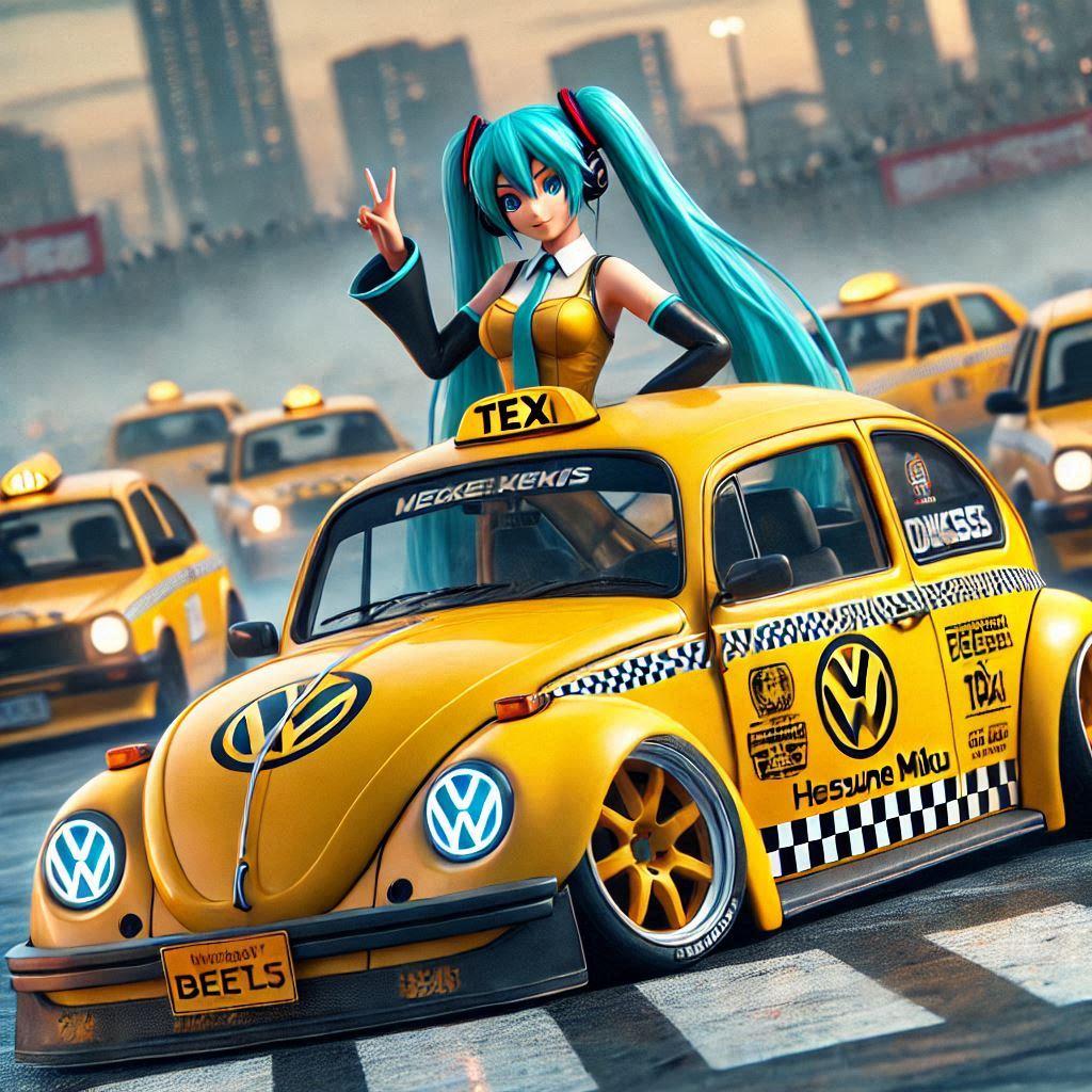 ワーゲンビートルイエロータクシーのドリ車と初音ミク | の人気AIイラスト・グラビア