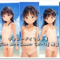 【perftileイラスト集紹介】『One More Summer Gairls』 2枚目