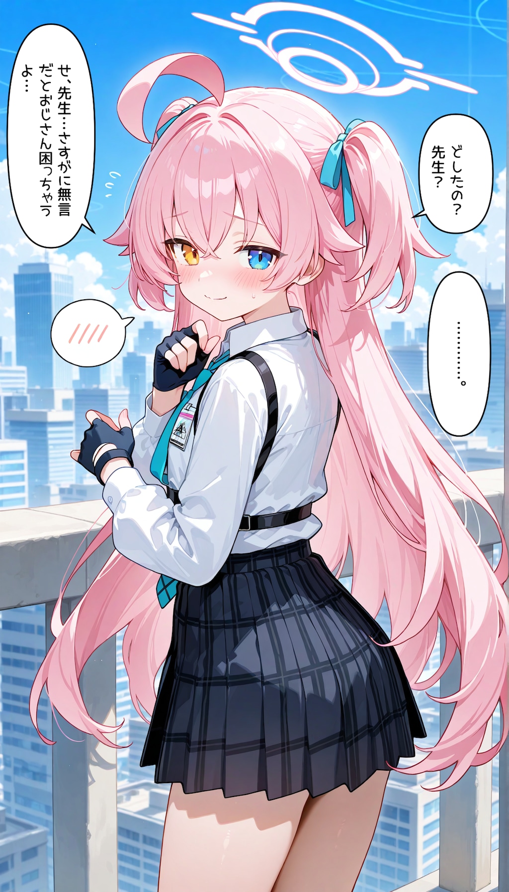 ブルアカ　ホシノをツーサイドアップにしてみた