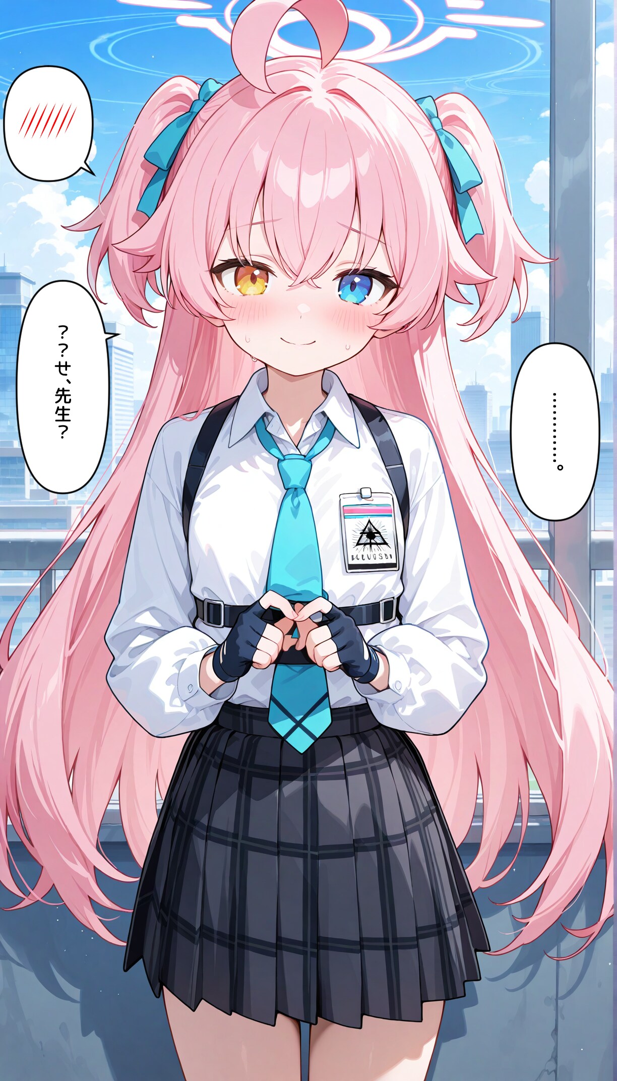 ブルアカ　ホシノをツーサイドアップにしてみた