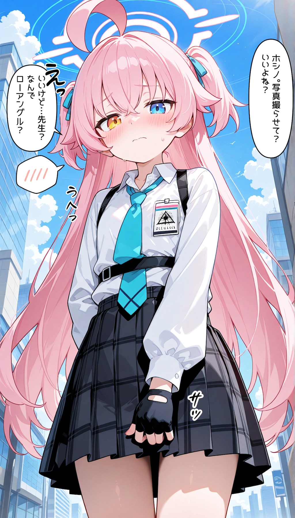 ブルアカ　ホシノをツーサイドアップにしてみた