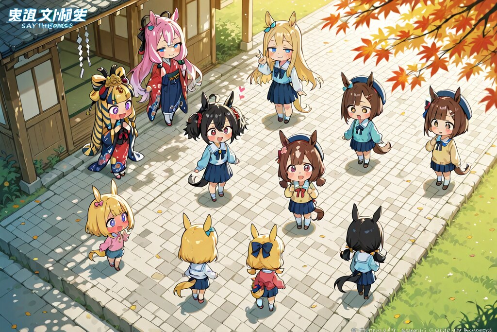 お花の不発動。