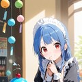 MIRAGEでお試し 2枚目