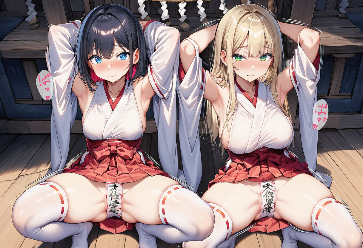 淫ら巫女による叡智神楽奉納