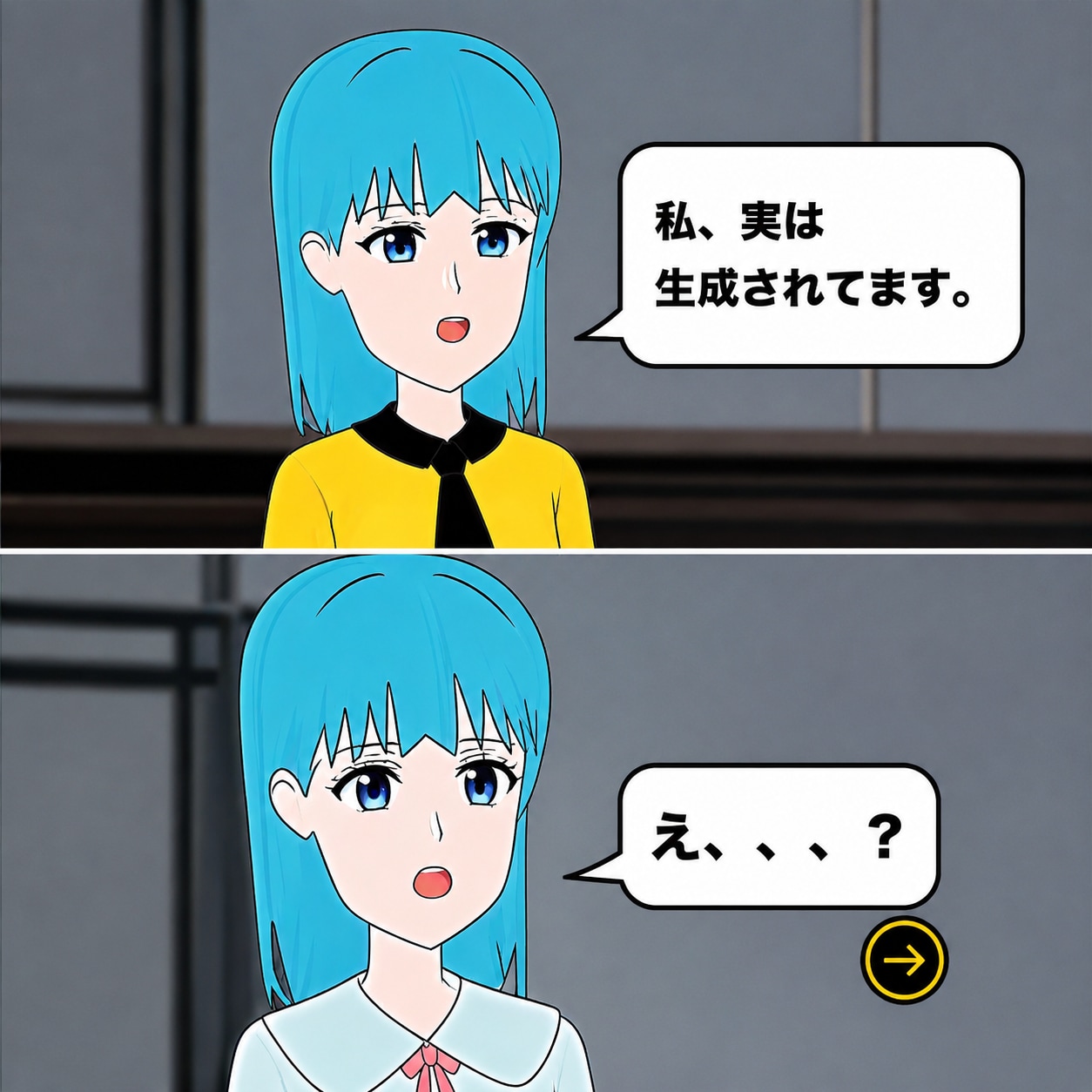 PR ちちぷい生成機能 | の人気AIイラスト・グラビア