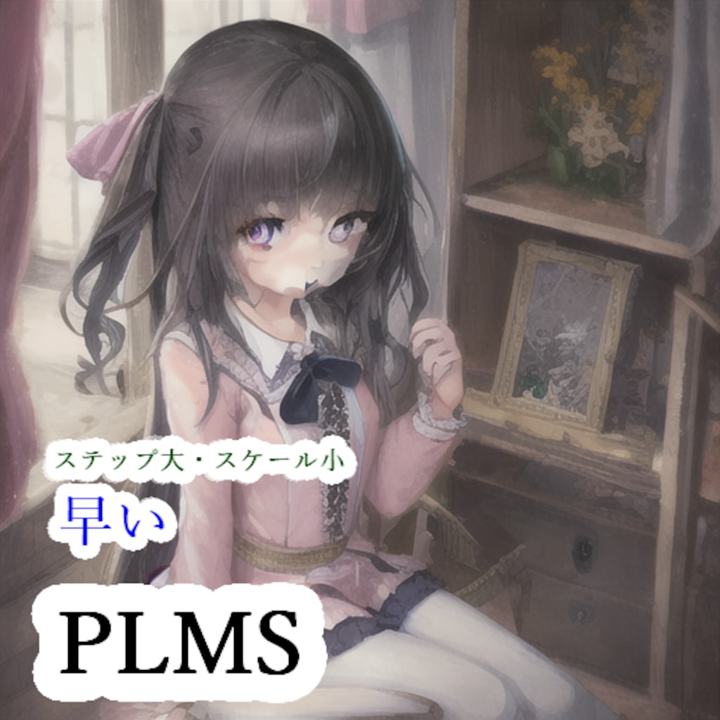 【サンプラー比較19選】後編