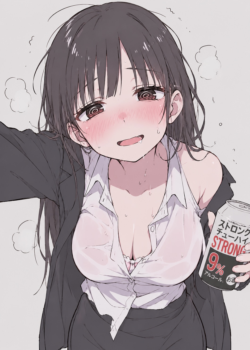 へべれけ