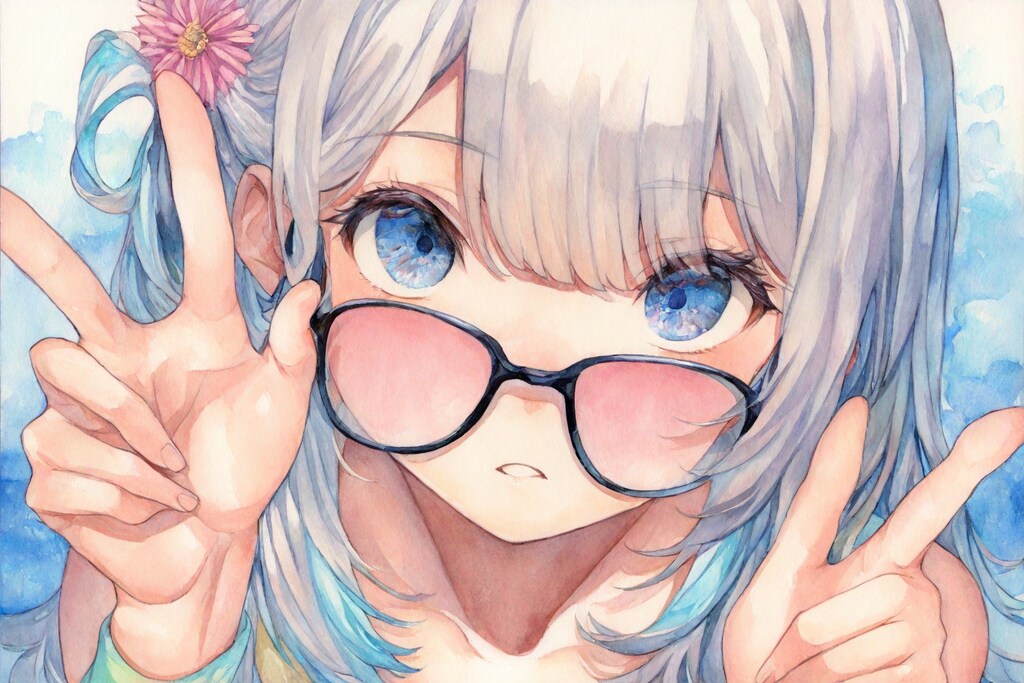 うぇい