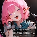 TS過程（+テキスト） 7枚目