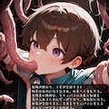 TS過程（+テキスト） 4枚目