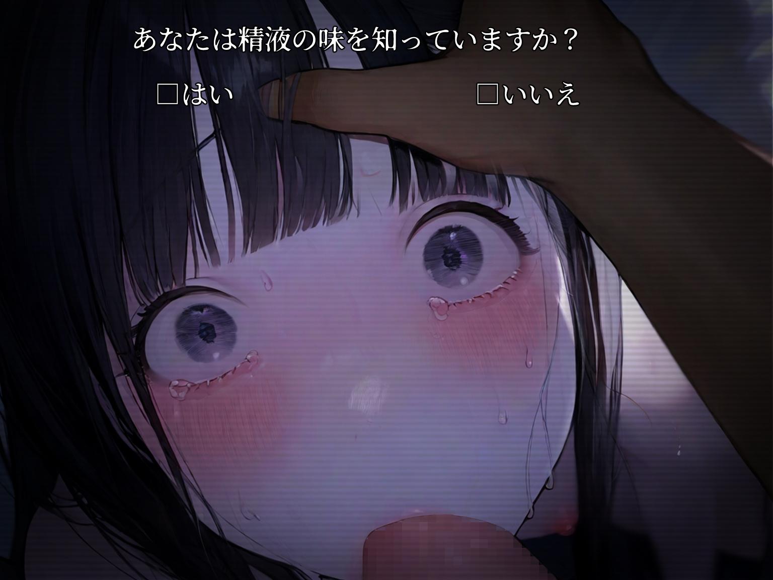 ２作目サンプル（エロシーン）