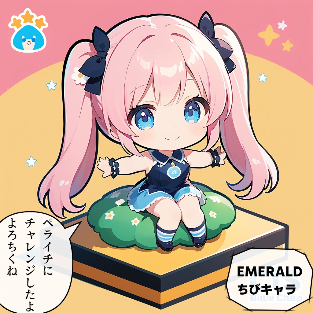 さくらもち
