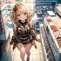 うぐぅチャレンジ！Ver.topaz 1 4枚目