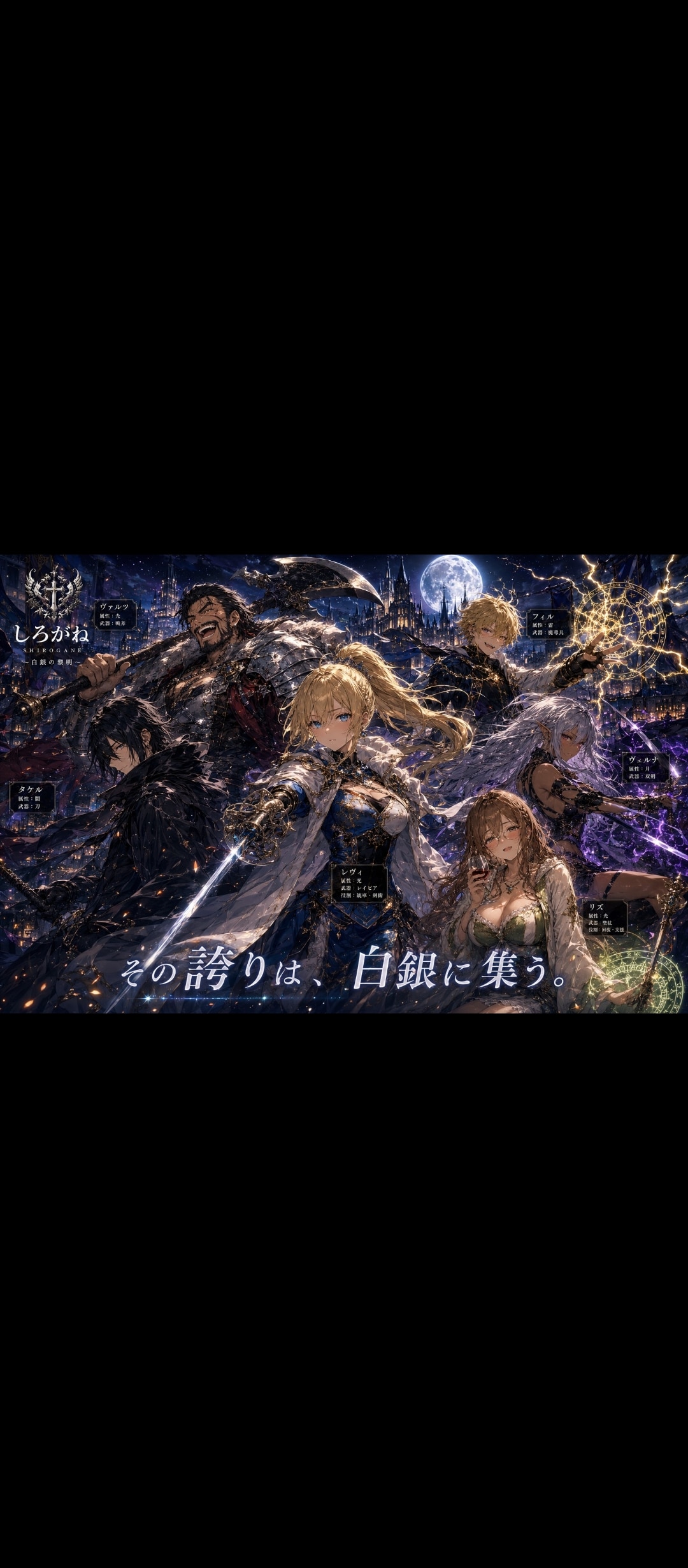オリジナル | の人気AIイラスト・グラビア