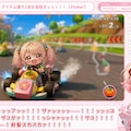 のんちゃん(10)→のんちゃん(20) 4枚目