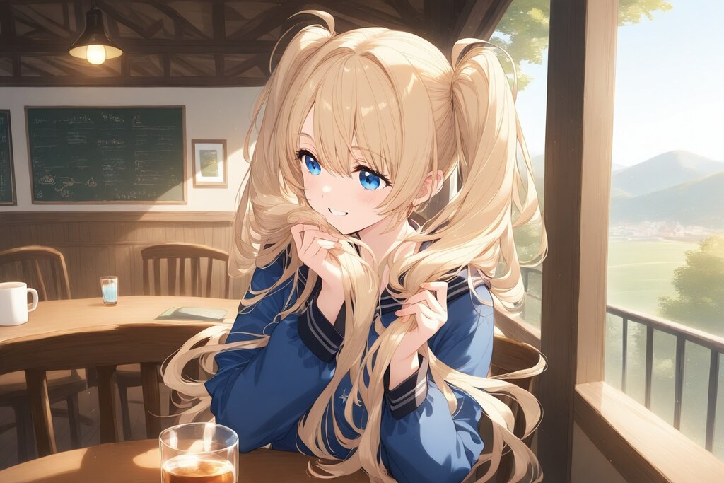 連休