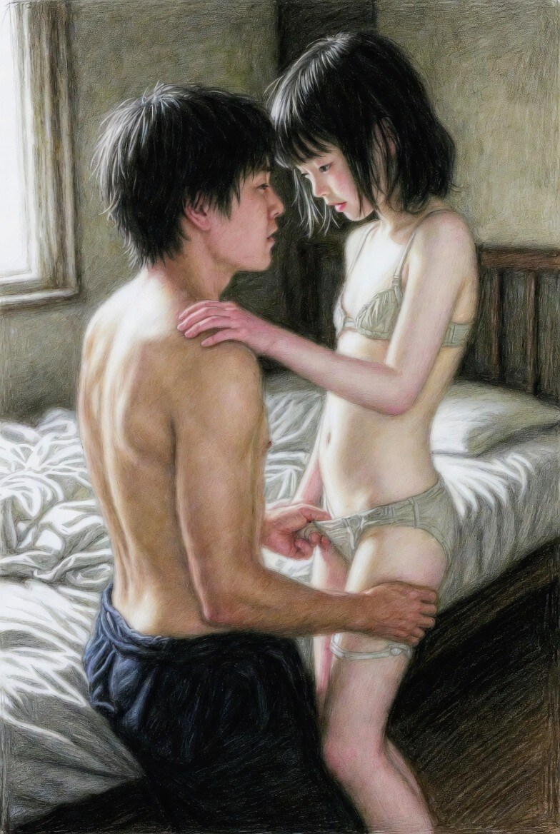 兄妹