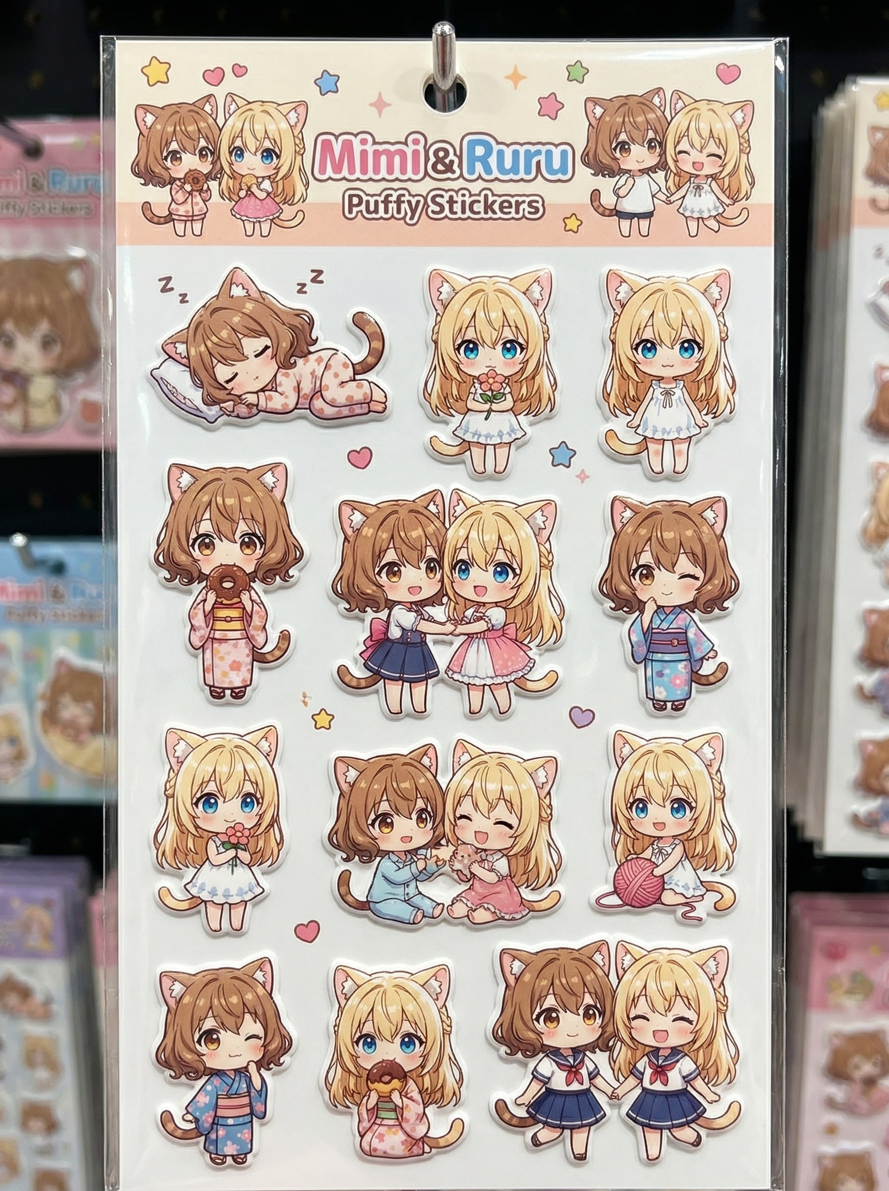 ミミ＆ルルのぷっくりシール☆