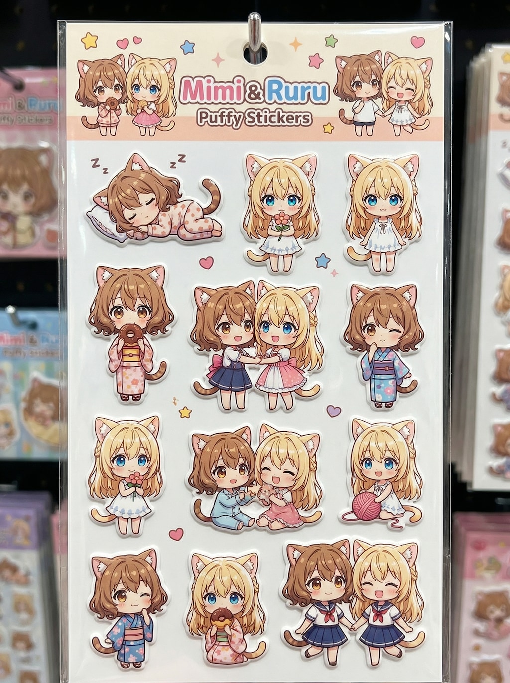 ミミ＆ルルのぷっくりシール☆