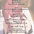 【器用貧乏】セルマ『夜天の銀兎の失墜～深淵に消える誇り～』 10枚目