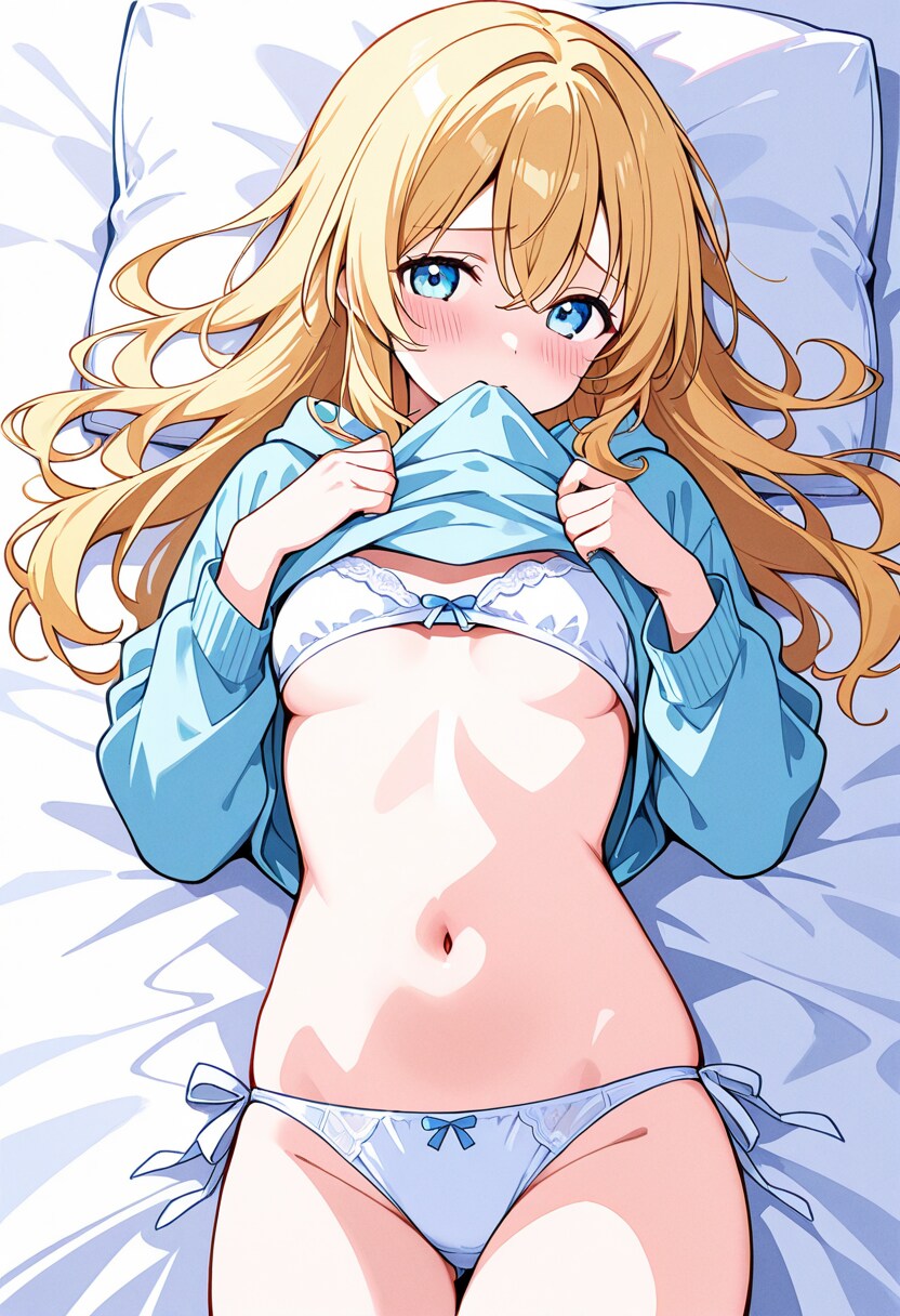 ベッドと私